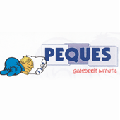 Peques guarder�a infantil